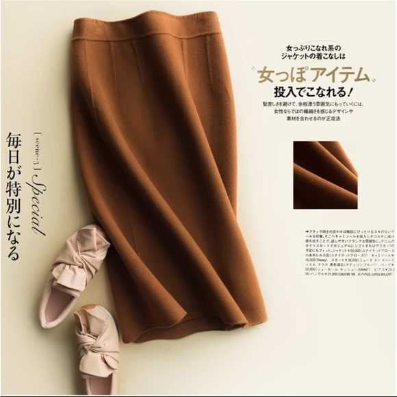 NWOT wool skirt 16in waist - Picture 5 of 14